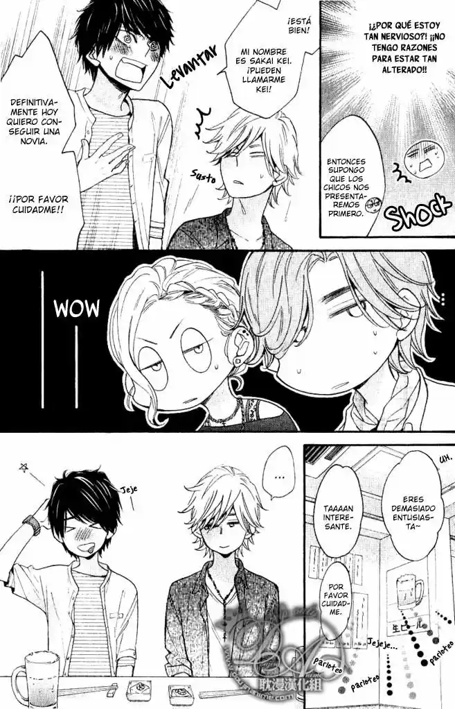Recipe no Oujisama (2012) - Capítulo 3 - Página 13 - LectorTMOo