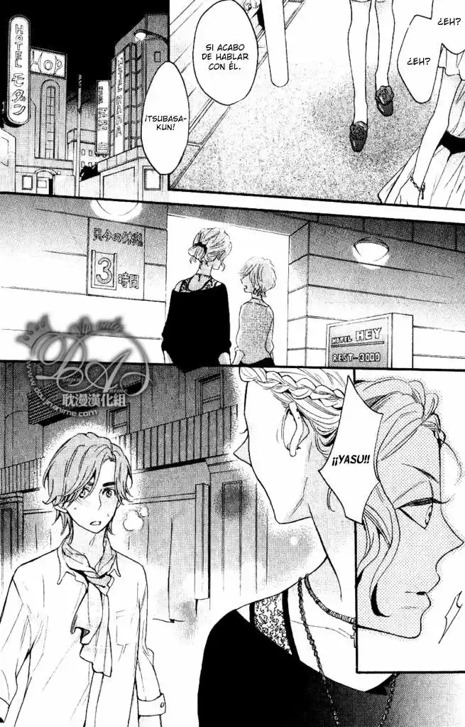 Recipe no Oujisama (2012) - Capítulo 3 - Página 17 - LectorTMOo