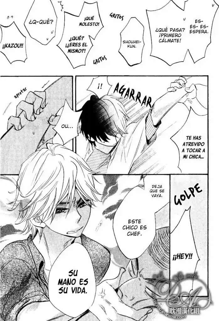 Recipe no Oujisama (2012) - Capítulo 3 - Página 25 - LectorTMOo