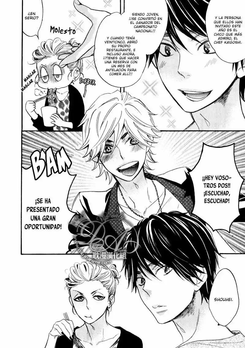 Recipe no Oujisama (2012) - Capítulo 4 - Página 4 - LectorTMOo