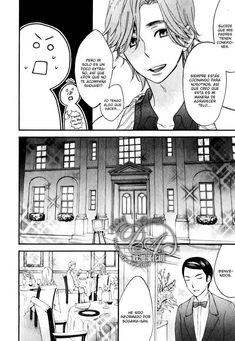 Recipe no Oujisama (2012) - Capítulo 4 - Página 12 - LectorTMOo