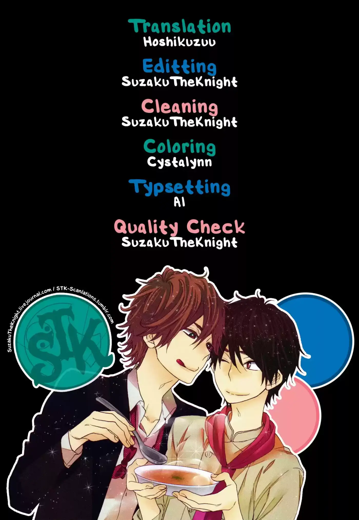 Recipe no Oujisama (2012) - Capítulo 7.05 - Página 12 - LectorTMOo