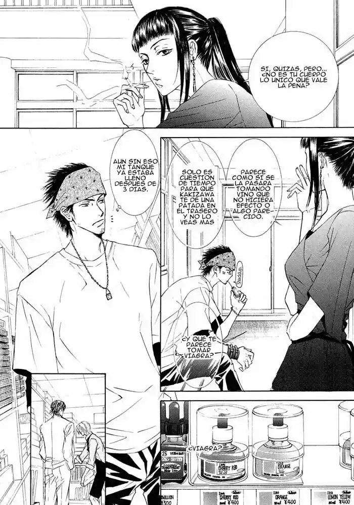 Recipe (2016) - Capítulo 2.1 - Página 6 - LectorTMOo