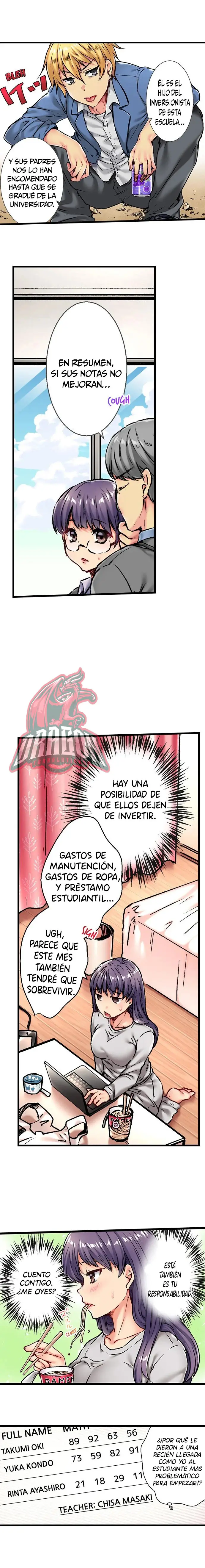 Recompensar con sexo a mi estudiante (2020) - Capítulo 1 - Página 6 - LectorTMOo
