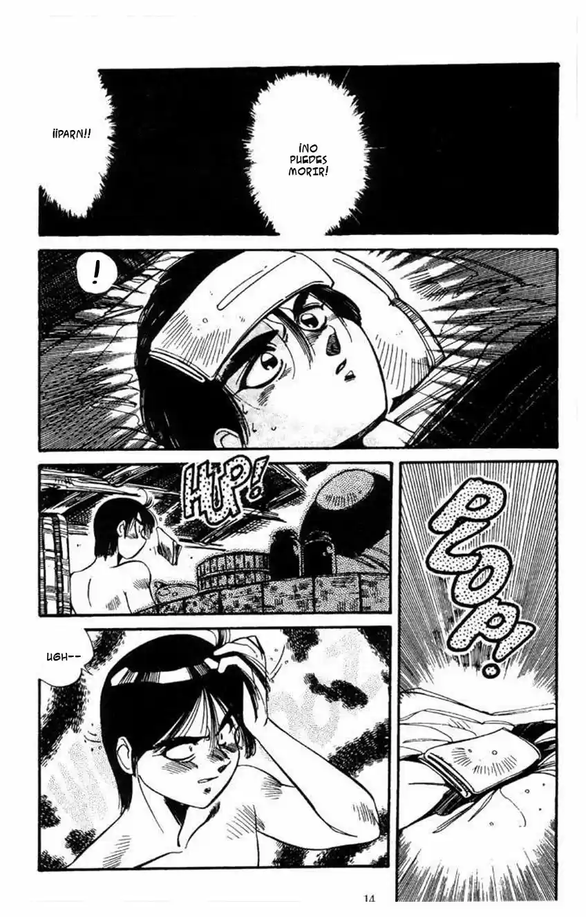 Record of the Lodoss War (1988) - Capítulo 2 - Página 16 - LectorTMOo