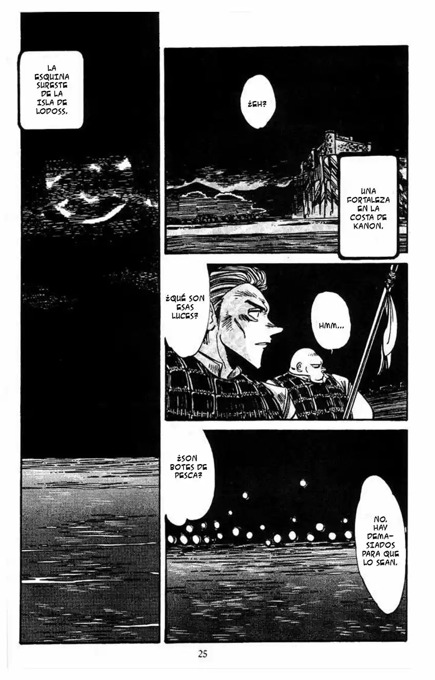 Record of the Lodoss War (1988) - Capítulo 2 - Página 27 - LectorTMOo