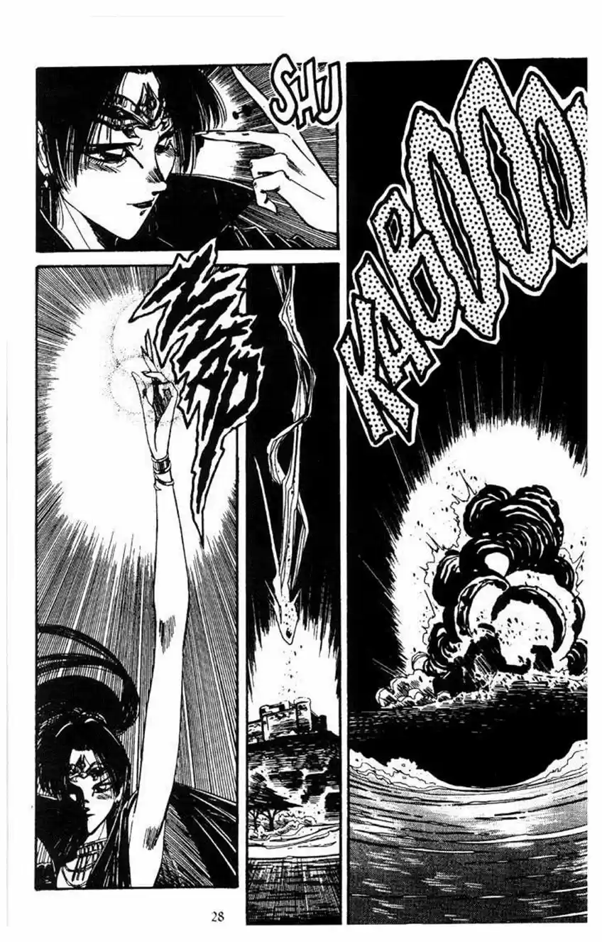 Record of the Lodoss War (1988) - Capítulo 2 - Página 29 - LectorTMOo