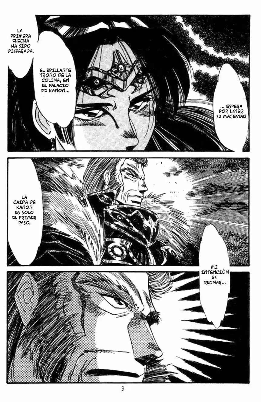 Record of the Lodoss War (1988) - Capítulo 3 - Página 5 - LectorTMOo