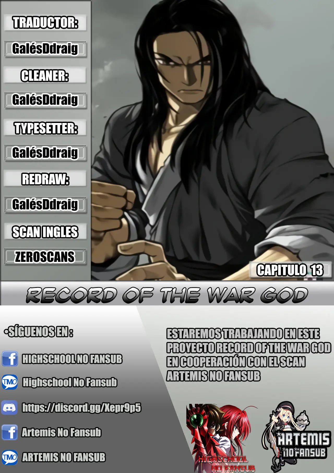 Record of the War God (2020) - Capítulo 13 - Página 1 - LectorTMOo