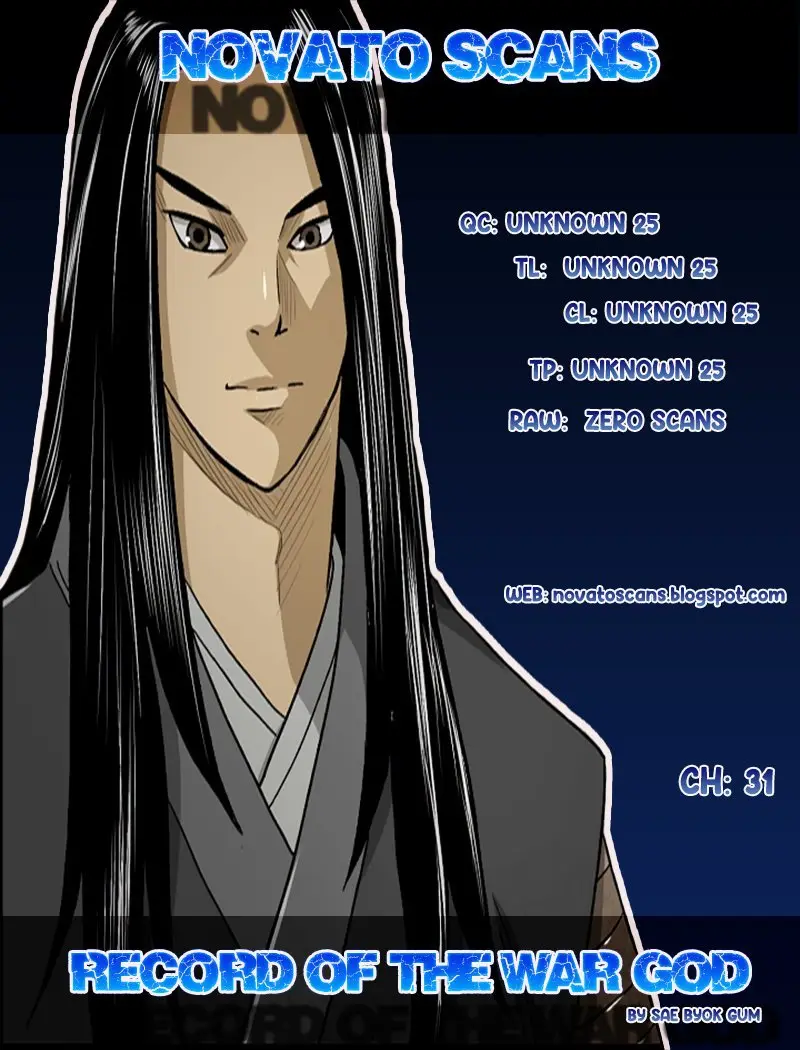 Record of the War God (2020) - Capítulo 31 - Página 1 - LectorTMOo