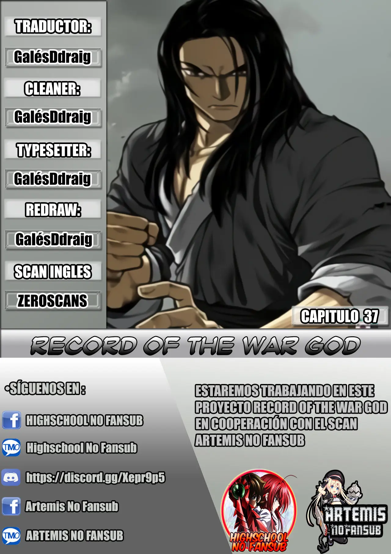 Record of the War God (2020) - Capítulo 37 - Página 1 - LectorTMOo
