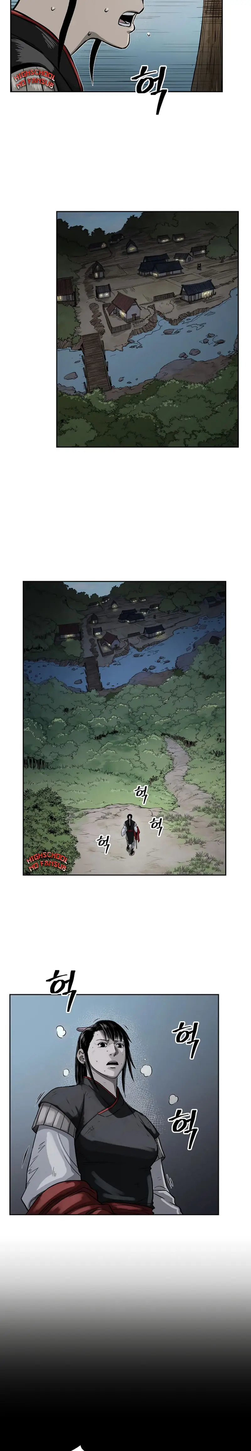Record of the War God (2020) - Capítulo 39 - Página 9 - LectorTMOo