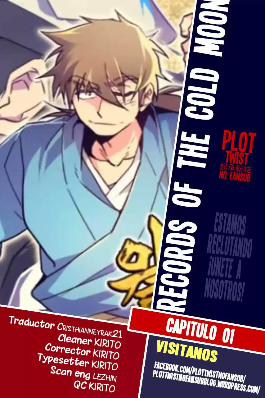 Records of the Cold Moon (2016) - Capítulo 1 - Página 1 - LectorTMOo