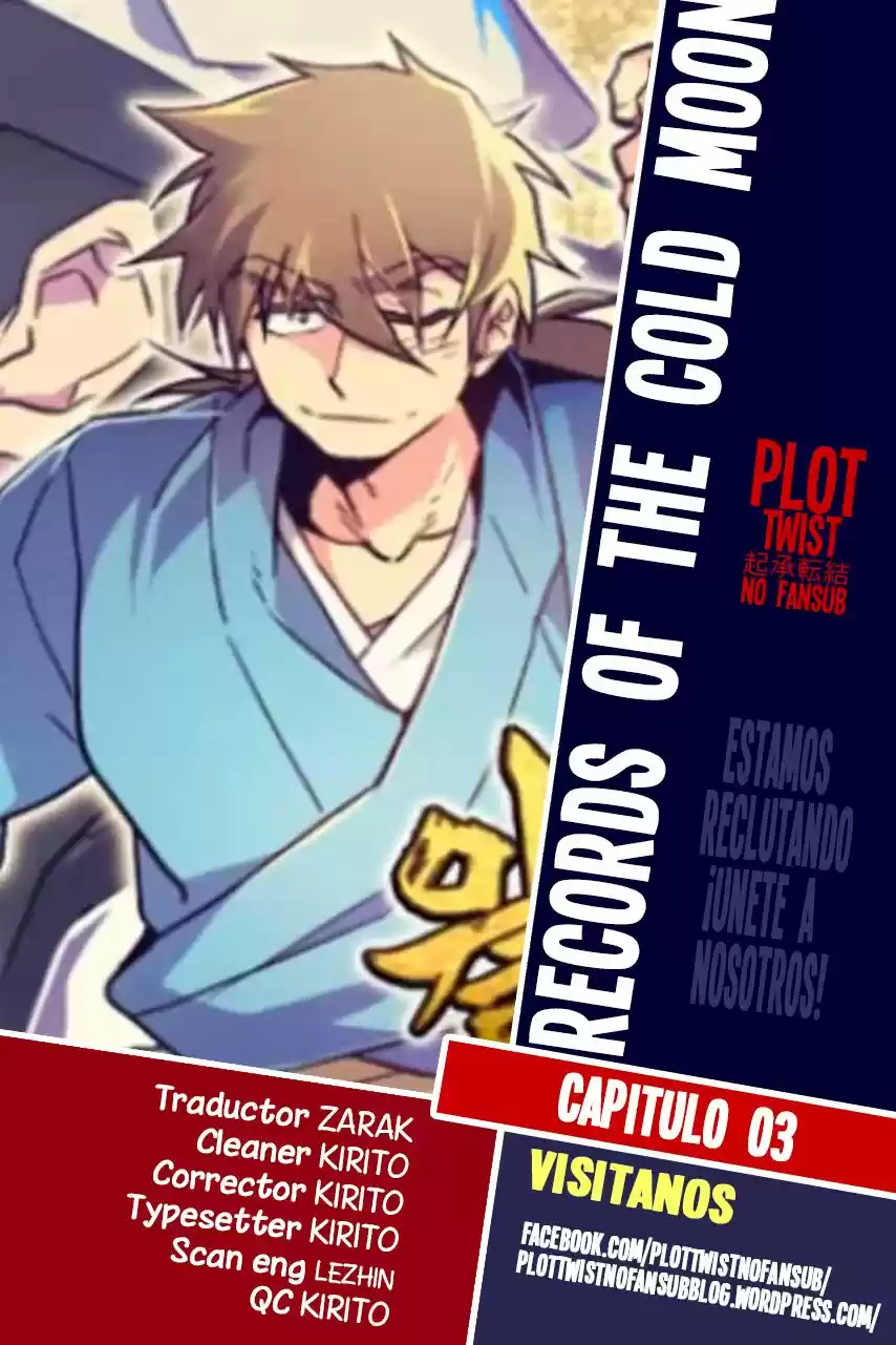 Records of the Cold Moon (2016) - Capítulo 3 - Página 1 - LectorTMOo