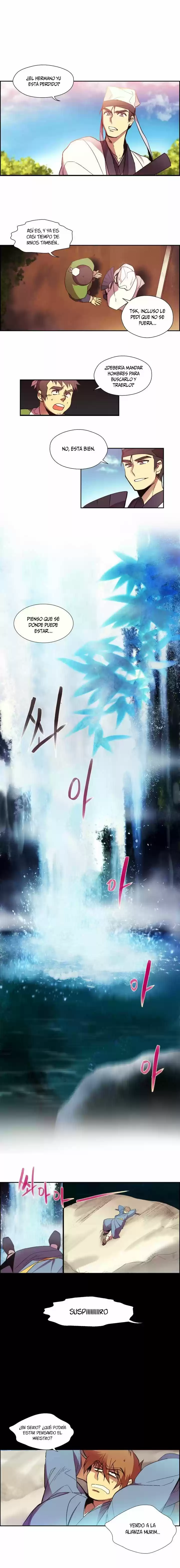 Records of the Cold Moon (2016) - Capítulo 4 - Página 2 - LectorTMOo