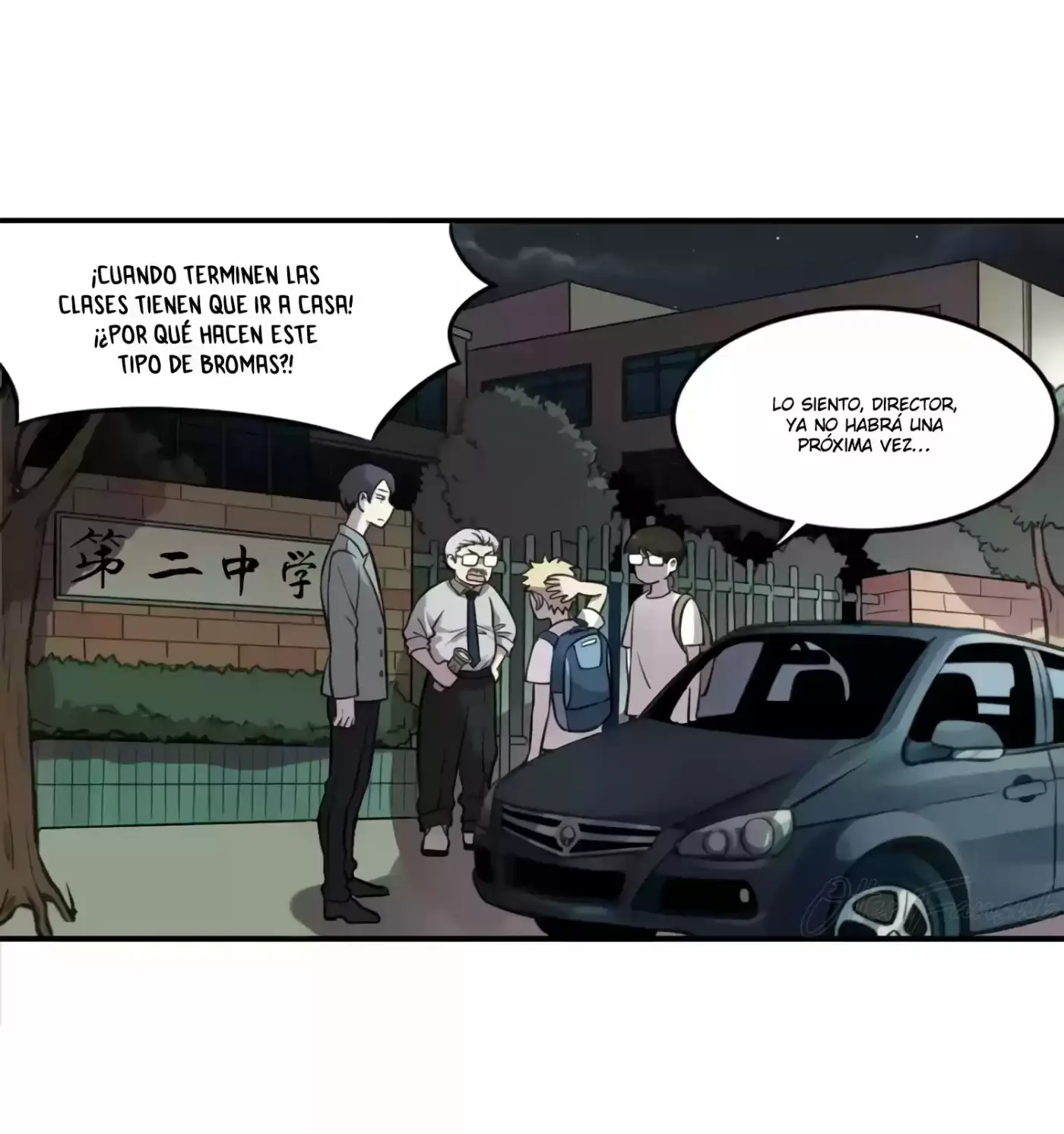 Recuerdos de mi Juventud (2018) - Capítulo 5 - Página 17 - LectorTMOo