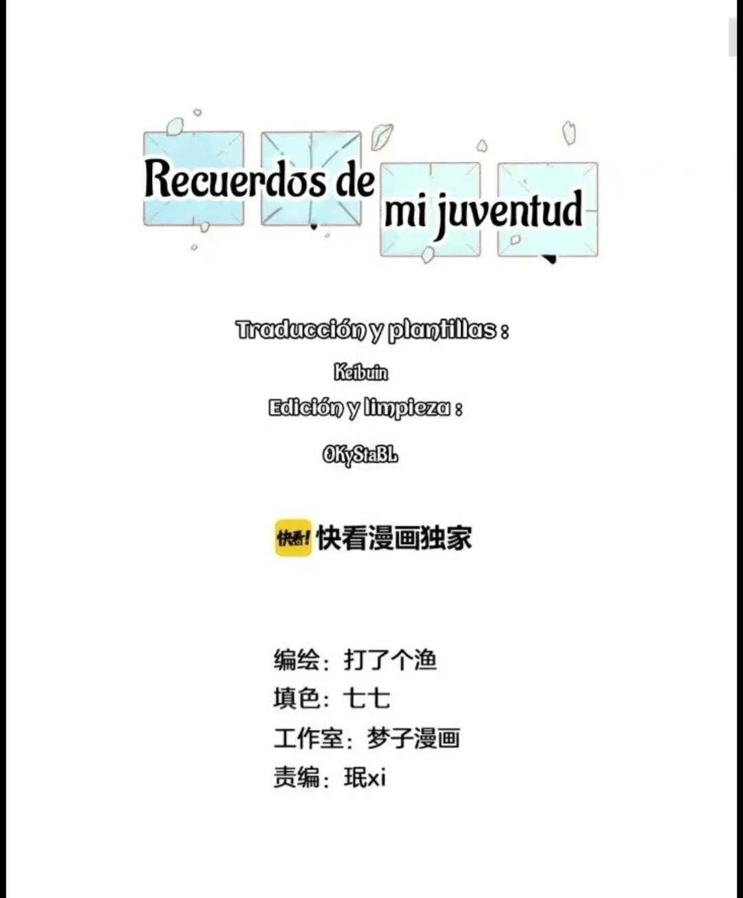 Recuerdos de mi Juventud (2018) - Capítulo 54 - Página 11 - LectorTMOo
