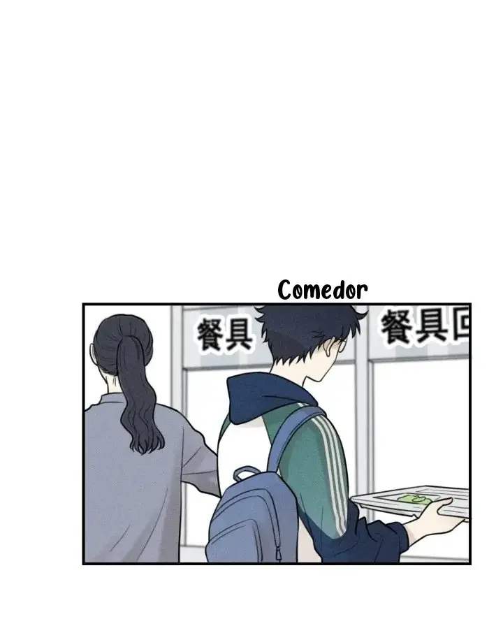 Recuerdos de mi Juventud (2018) - Capítulo 57 - Página 25 - LectorTMOo