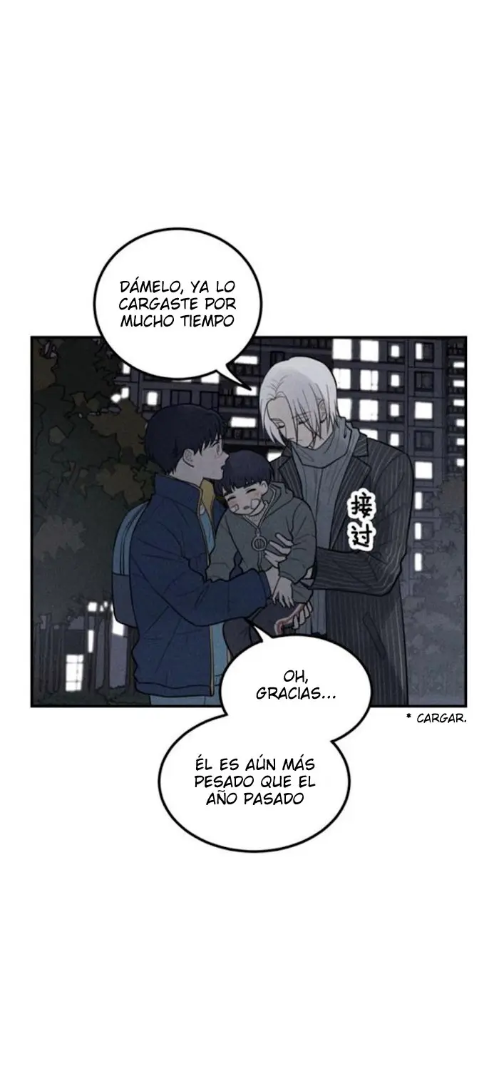 Recuerdos de mi Juventud (2018) - Capítulo 65 - Página 7 - LectorTMOo