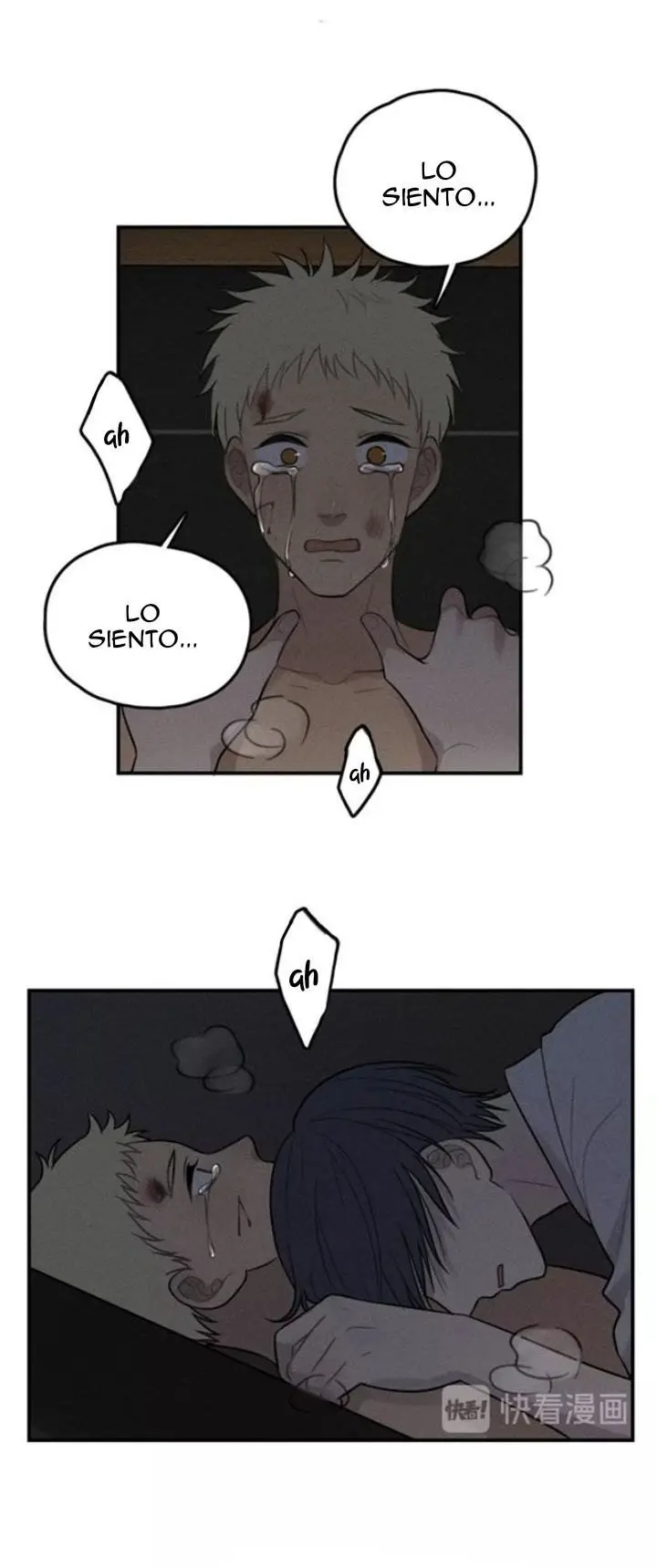Recuerdos de mi Juventud (2018) - Capítulo 72 - Página 23 - LectorTMOo