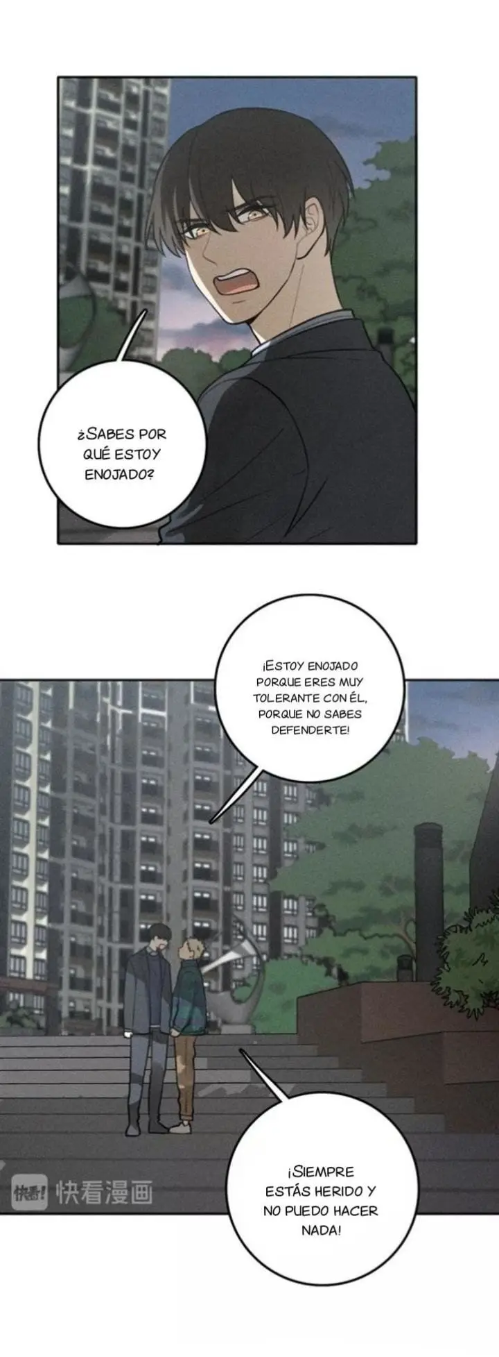 Recuerdos de mi Juventud (2018) - Capítulo 80 - Página 18 - LectorTMOo