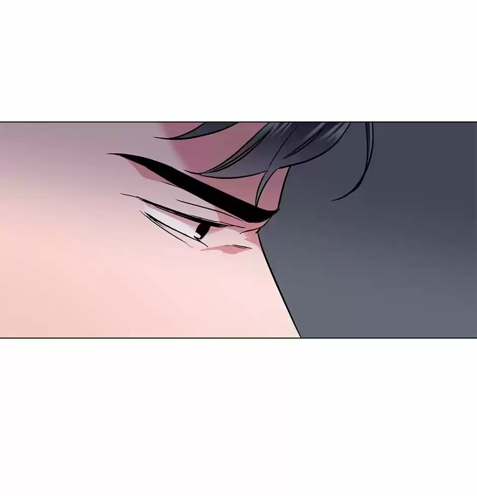 Red Candy (2019) - Capítulo 71 - Página 37 - LectorTMOo