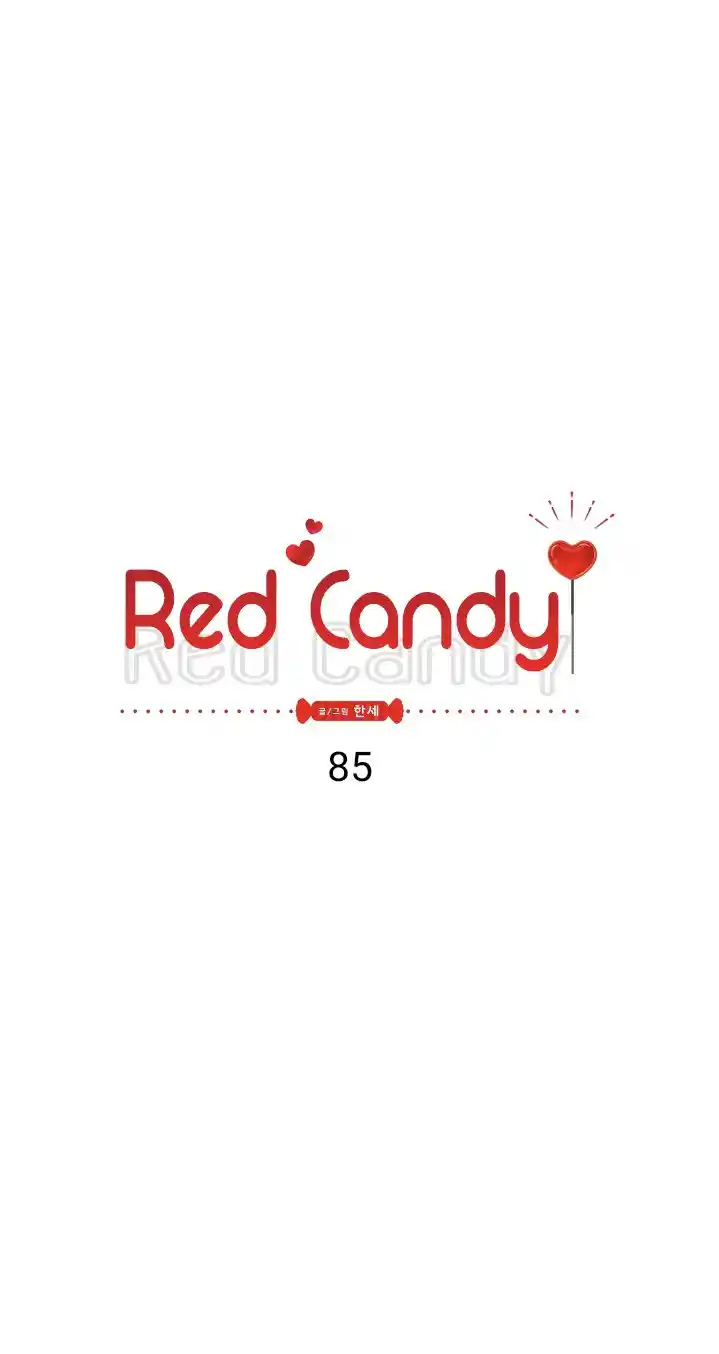 Red Candy (2019) - Capítulo 85 - Página 5 - LectorTMOo