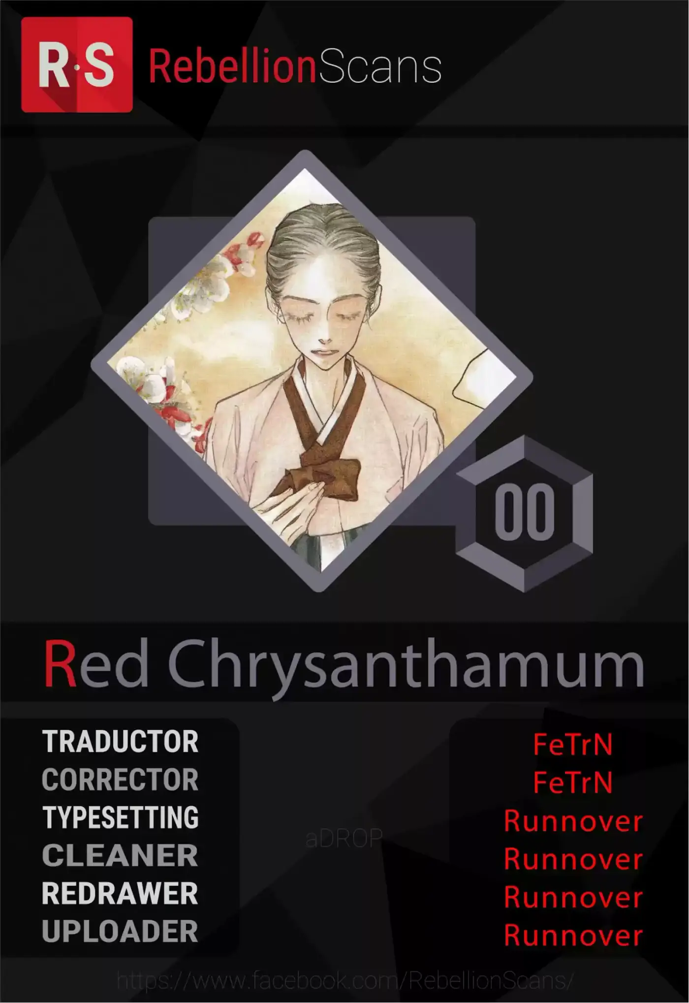 Red Chrysanthamum (2017) - Capítulo - Página 1 - LectorTMOo