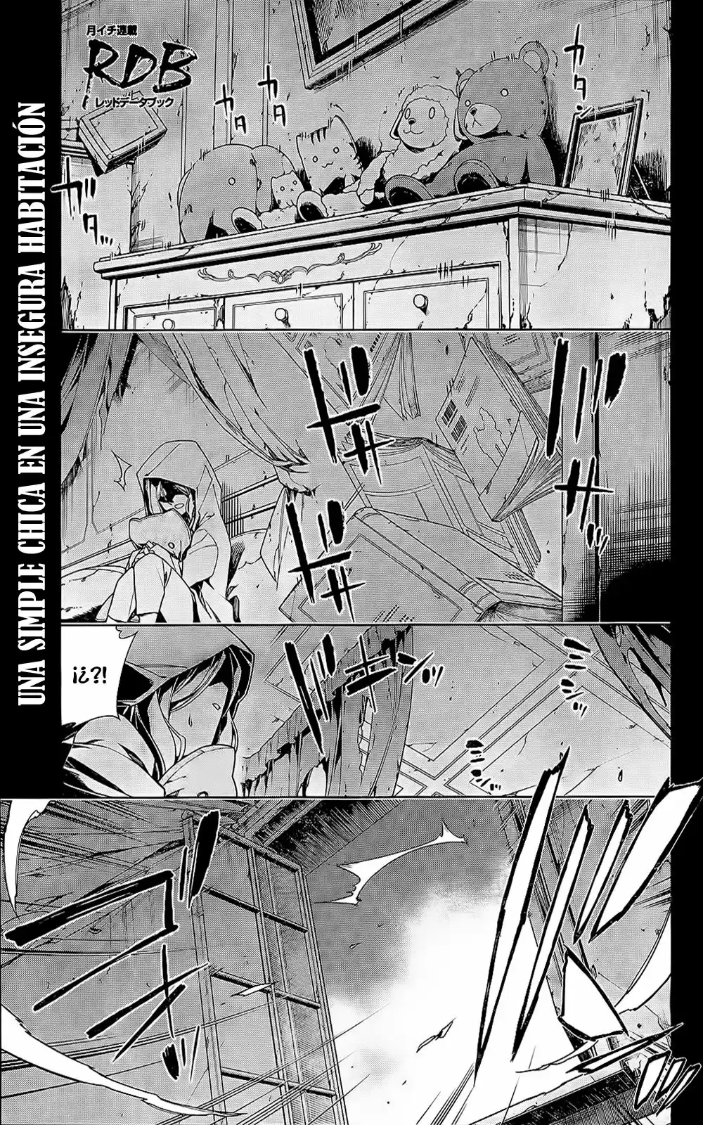 Red Data Book (2017) - Capítulo 5 - Página 2 - LectorTMOo