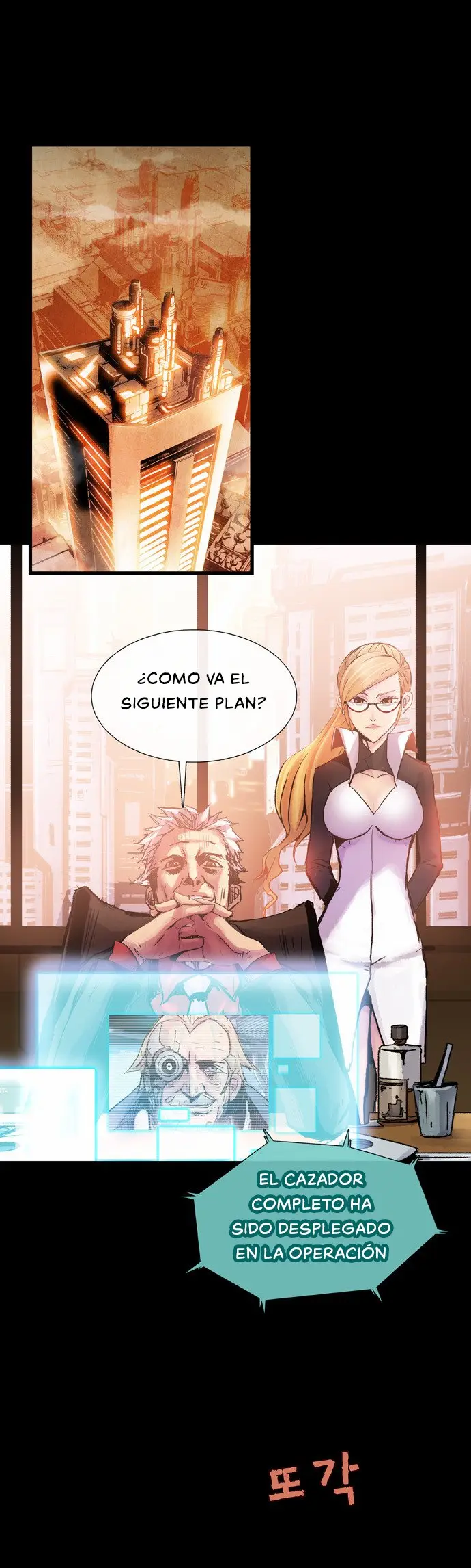 Red Doll (2019) - Capítulo 6 - Página 45 - LectorTMOo