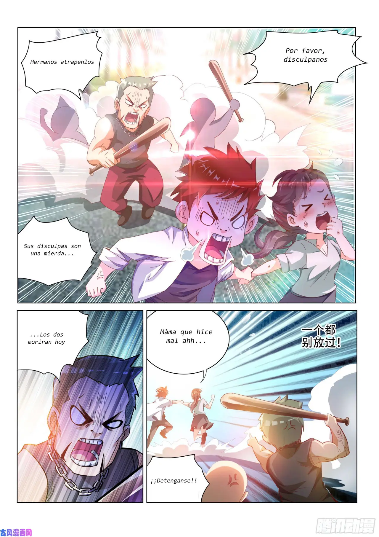 Red Envelope Fairy Group - Capítulo 3 - Página 3 - LectorTMOo