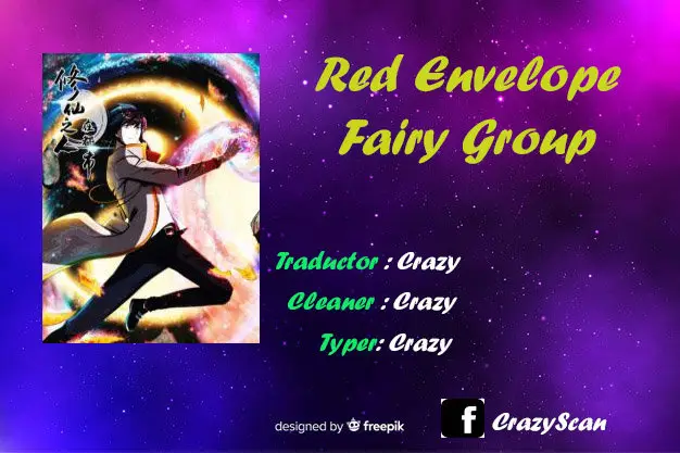Red Envelope Fairy Group - Capítulo 4 - Página 1 - LectorTMOo