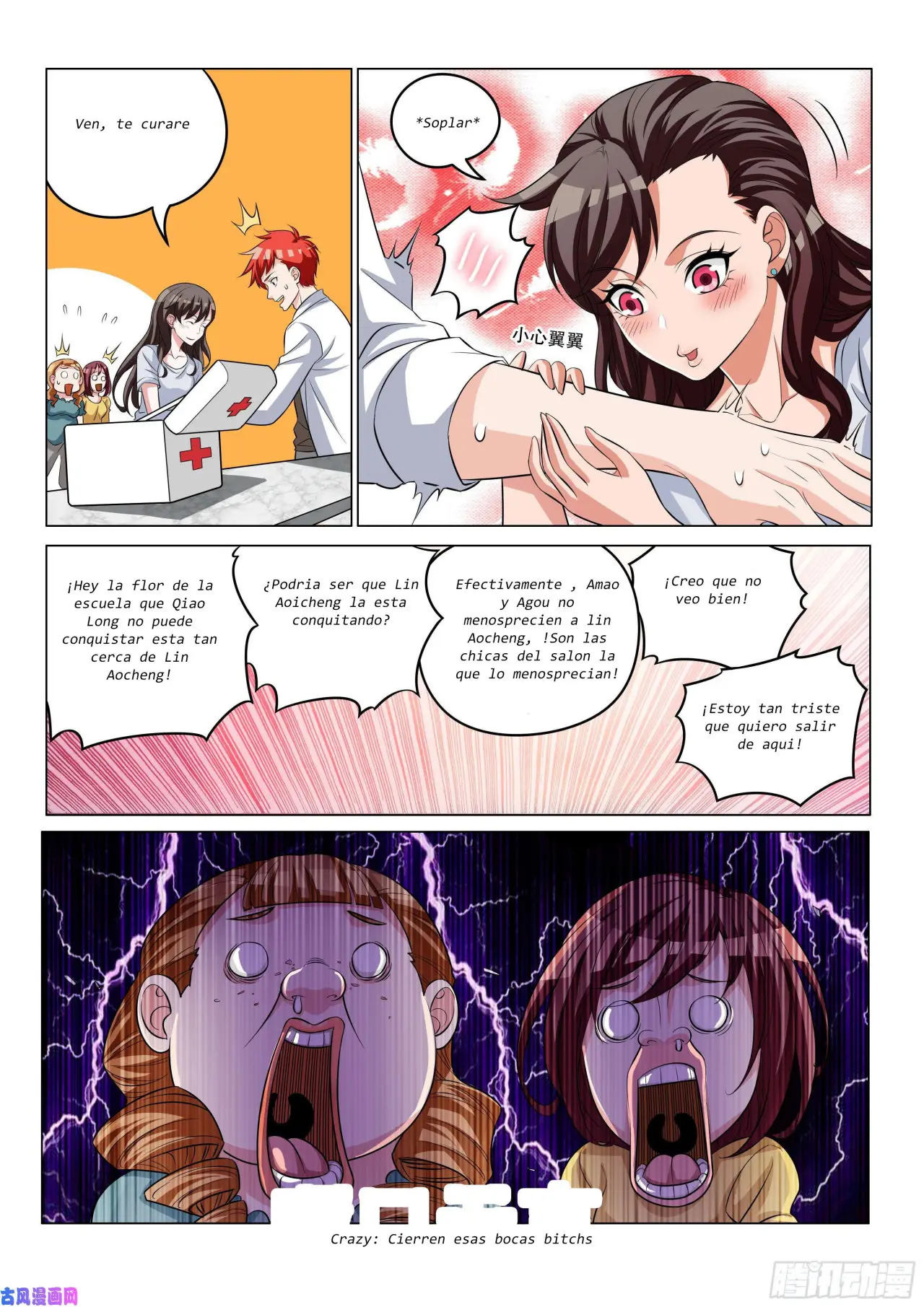 Red Envelope Fairy Group - Capítulo 4 - Página 9 - LectorTMOo