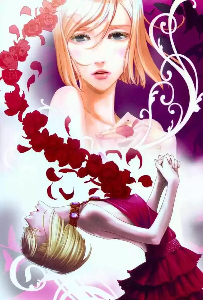 Red Garden (2012) - Capítulo 4 - Página 1 - LectorTMOo