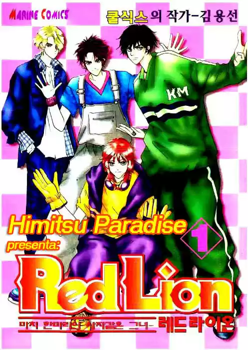 Red Lion (2003) - Capítulo 1 - Página 1 - LectorTMOo
