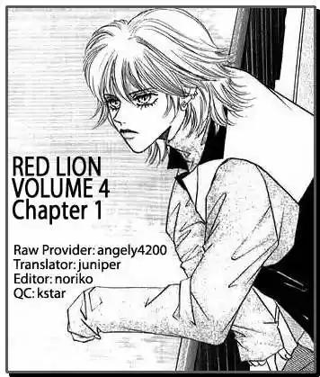 Red Lion (2003) - Capítulo 17 - Página 3 - LectorTMOo