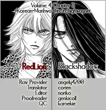 Red Lion (2003) - Capítulo 19 - Página 4 - LectorTMOo