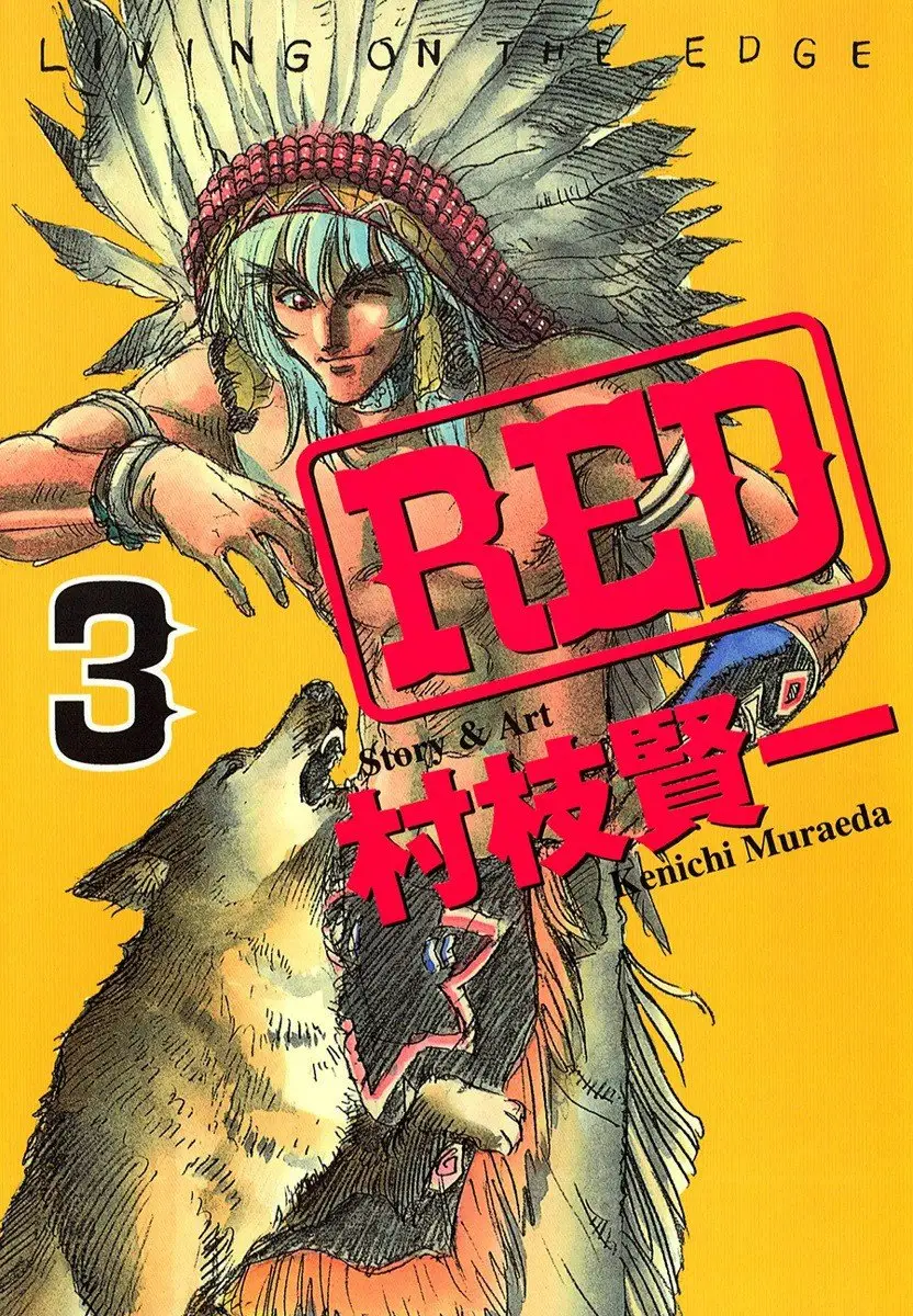 RED: Living on the edge (1998) - Capítulo 16 - Página 2 - LectorTMOo