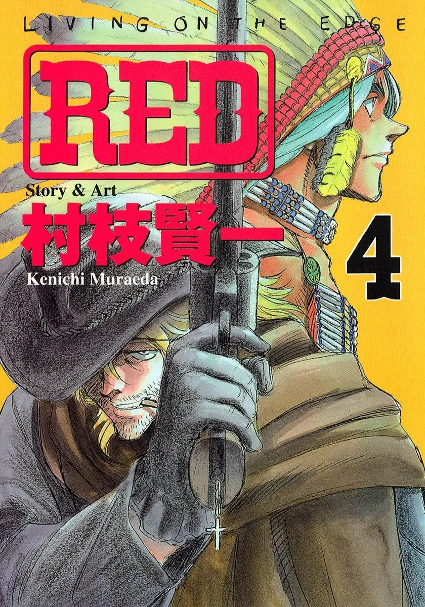 RED: Living on the edge (1998) - Capítulo 24 - Página 2 - LectorTMOo