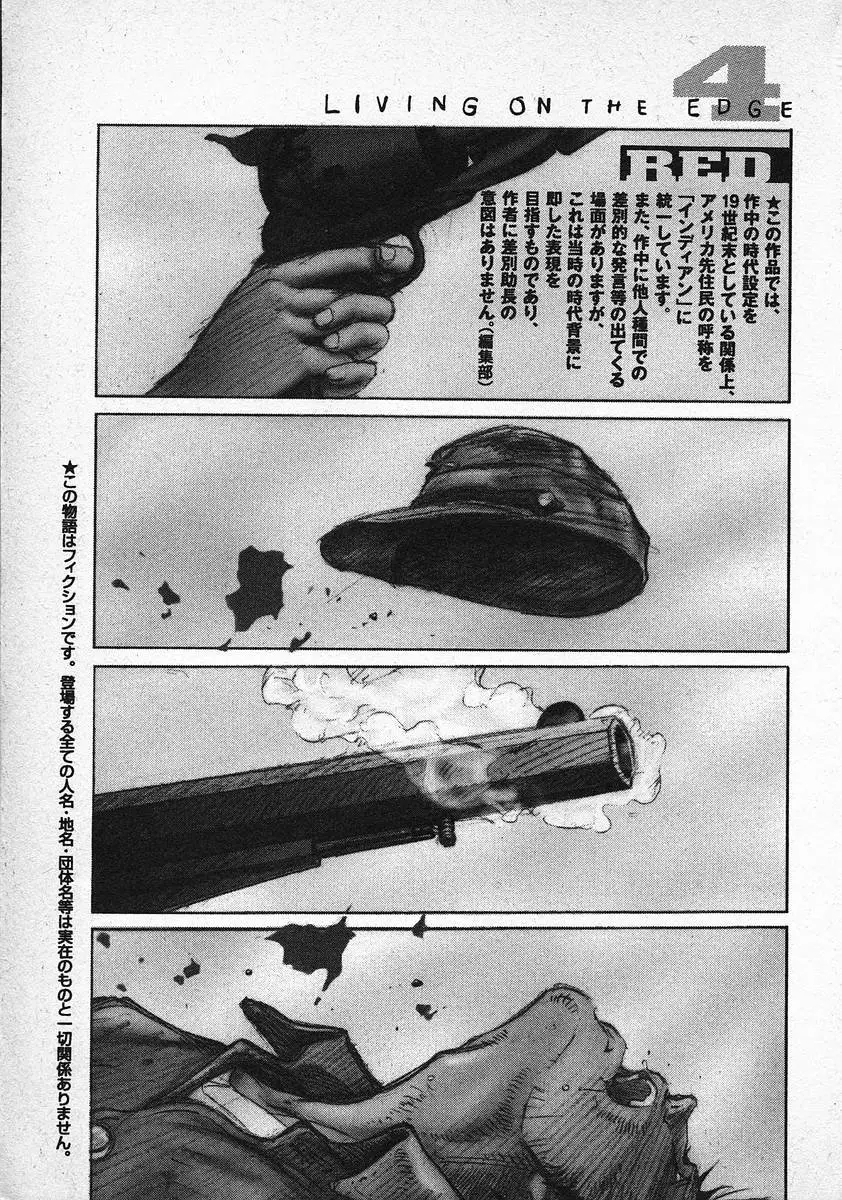 RED: Living on the edge (1998) - Capítulo 24 - Página 3 - LectorTMOo