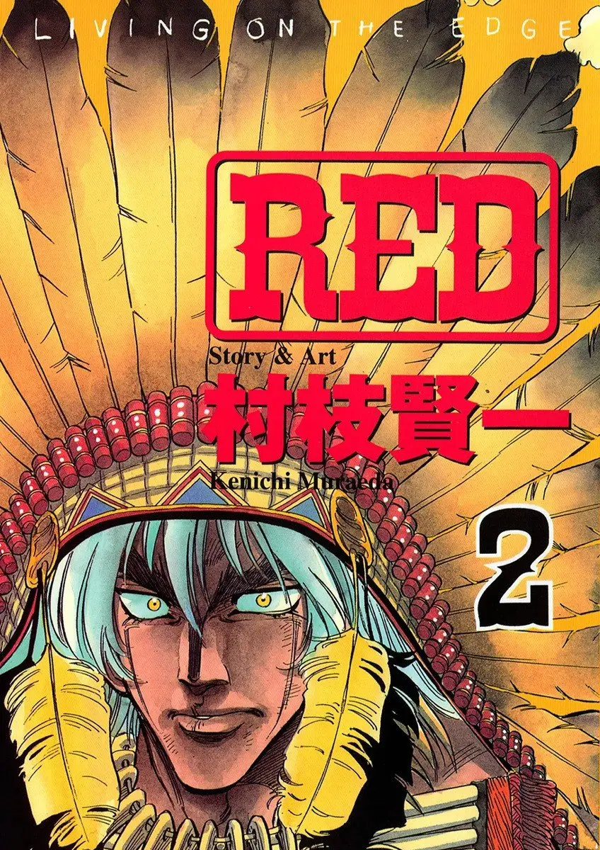 RED: Living on the edge (1998) - Capítulo 8 - Página 2 - LectorTMOo