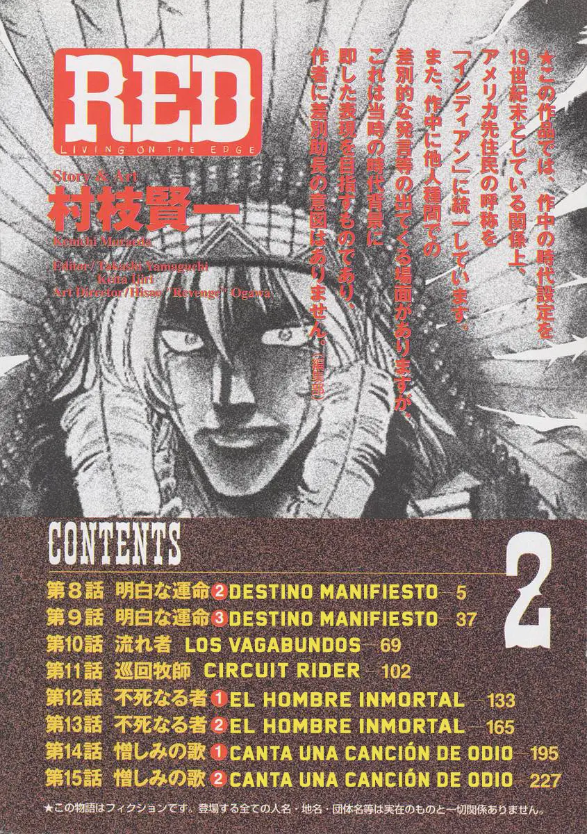 RED: Living on the edge (1998) - Capítulo 8 - Página 6 - LectorTMOo