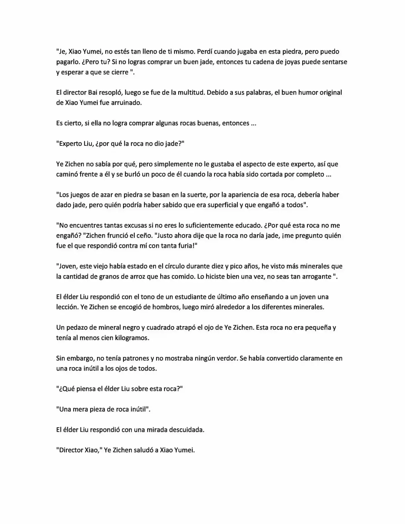 Red Packet Server (2017) - Capítulo 18 - Página 2 - LectorTMOo