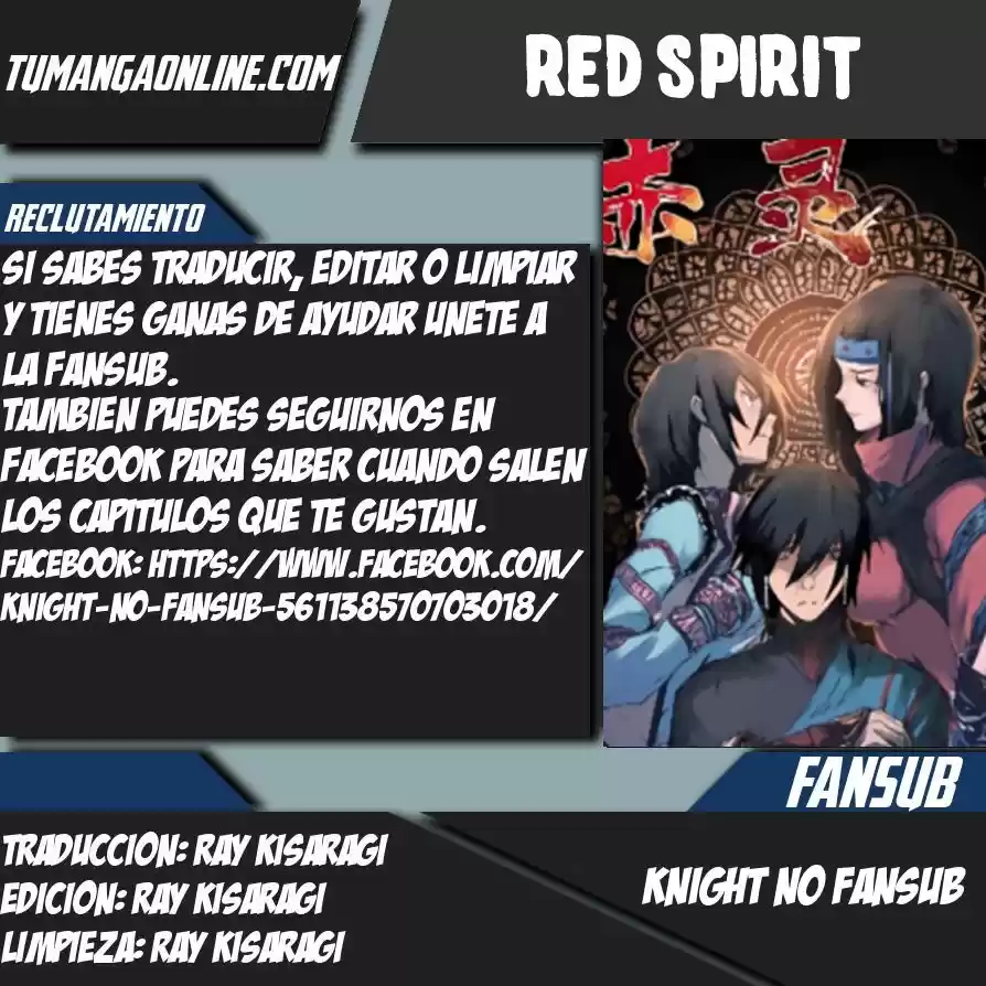 Red Spirit - Capítulo 1 - Página 1 - LectorTMOo
