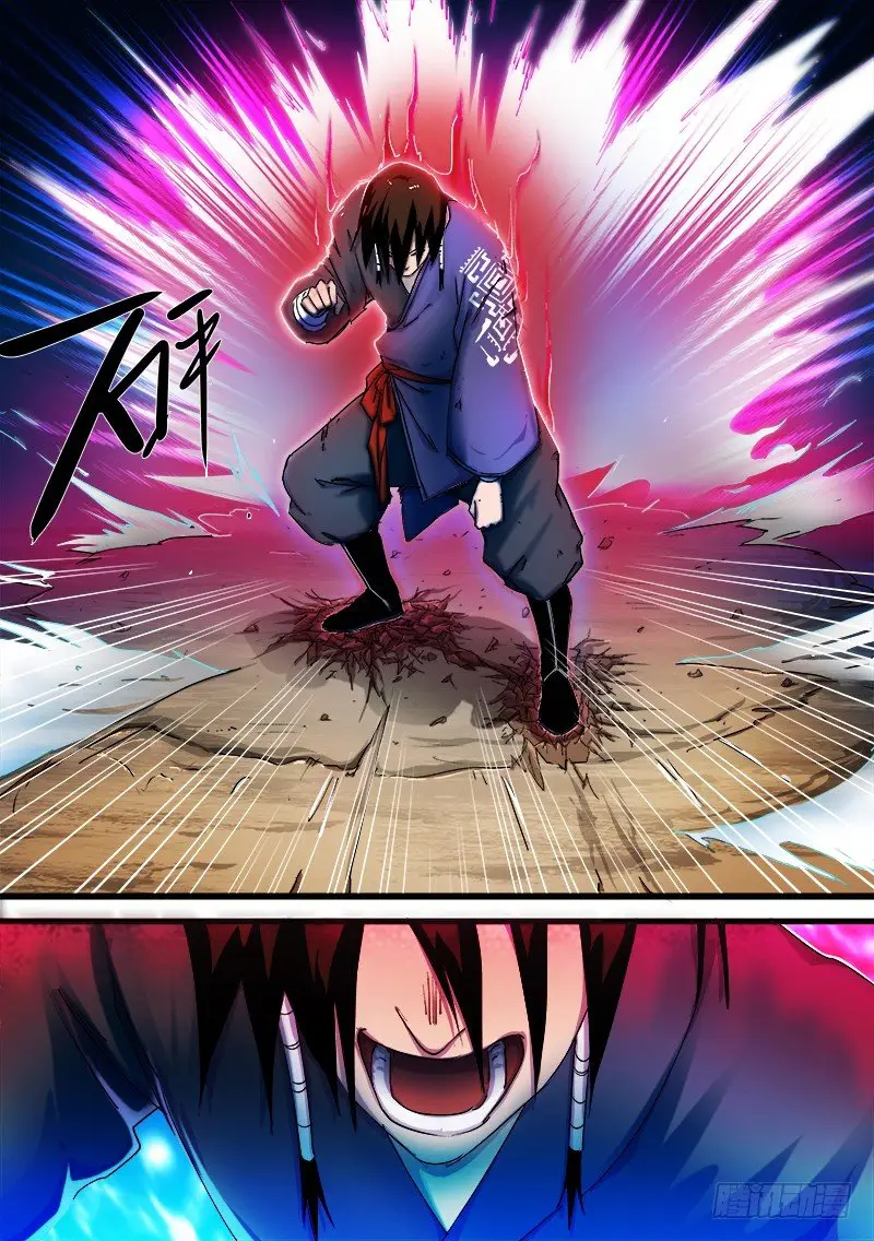 Red Spirit - Capítulo 19 - Página 12 - LectorTMOo