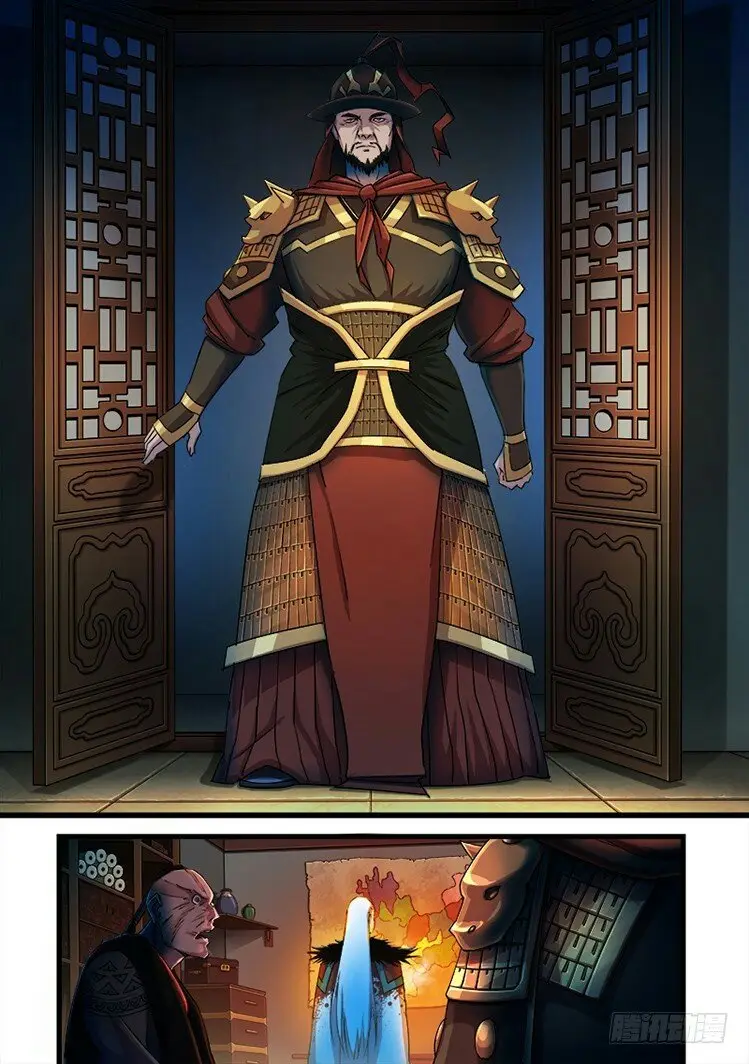 Red Spirit - Capítulo 22 - Página 6 - LectorTMOo