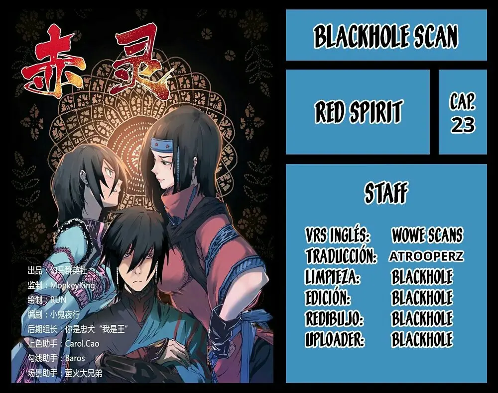 Red Spirit - Capítulo 23 - Página 1 - LectorTMOo