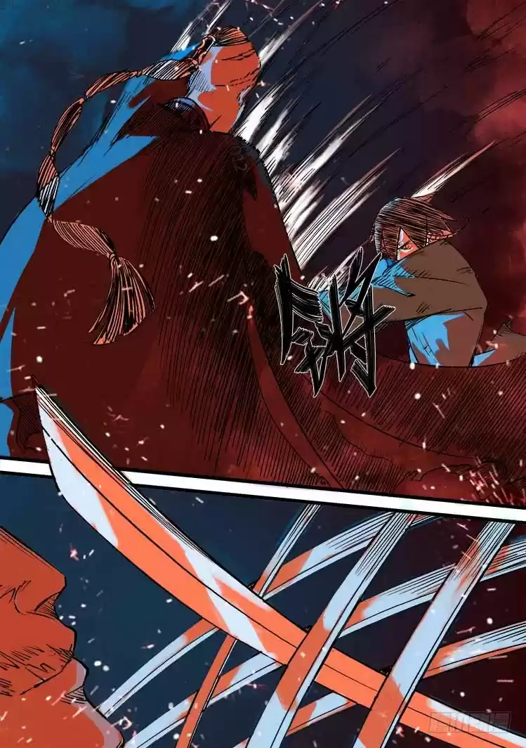 Red Spirit - Capítulo 5 - Página 6 - LectorTMOo