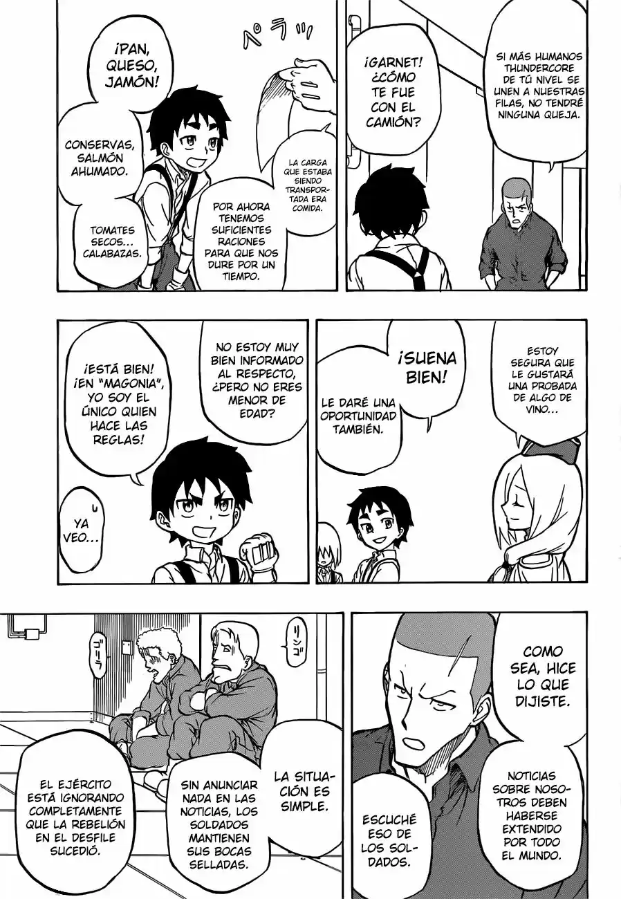 Red Sprite (2016) - Capítulo 4 - Página 10 - LectorTMOo