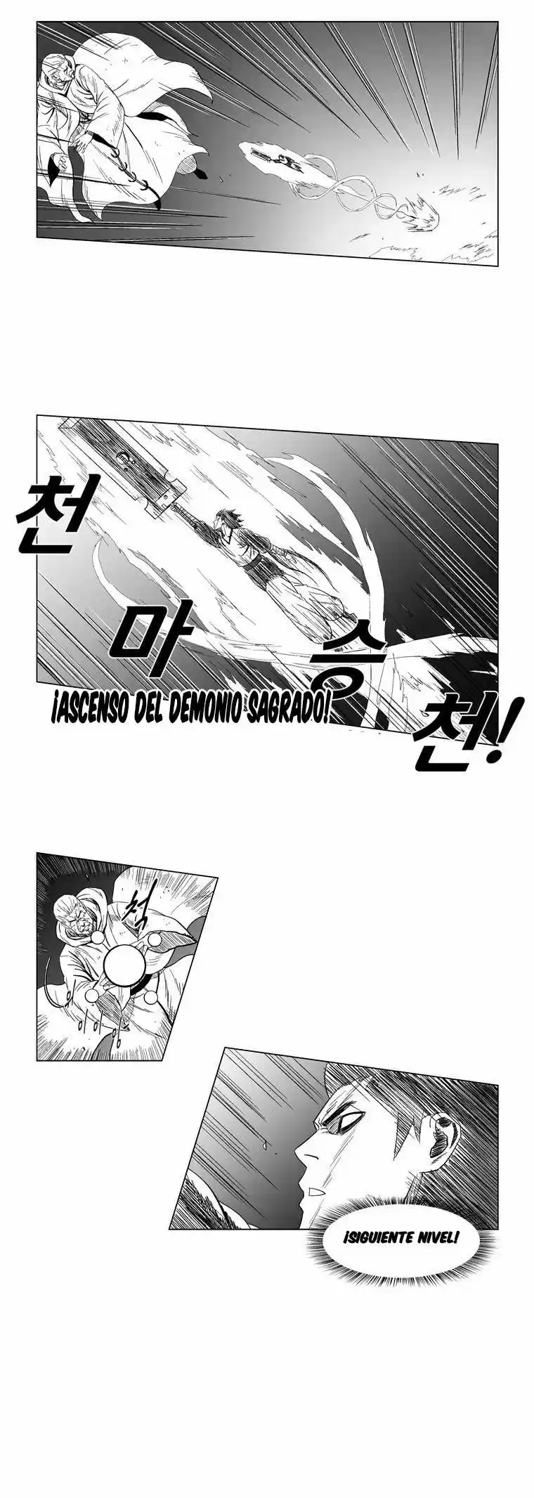 Red Storm (2012) - Capítulo 111 - Página 14 - LectorTMOo